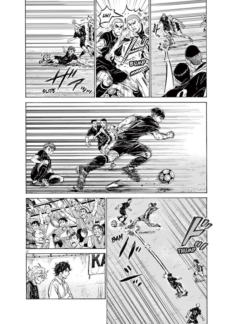 Ao Ashi, Chapter 126 image 18
